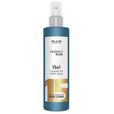 Ollin Несмываемый крем-спрей Perfect Hair Leave-in Cream Spray 15 в 1, 250 мл, Россия 011650 - фото 6782