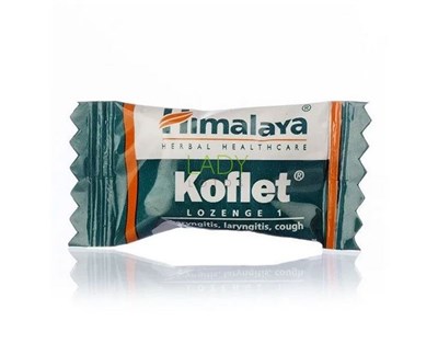 HIMALAYA Кофлет леденцы для устранения симптомов кашля и боли в горле 1шт 003078-A - фото 6827