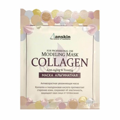 Anskin Альгинатная маска с коллагеном Anskin Modeling Mask Collagen Refill 25гр АН101 - фото 6876