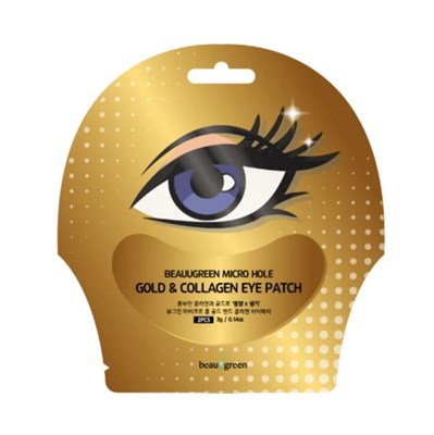 BEAUUGREEN БГР Маска-патч P Beauugreen Micro Hole Gold & Collagen Eye Patch 2шт. БГР 109 - фото 6936