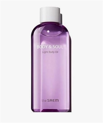 The Saem Масло для тела Body & Soul Light Body Oil 230мл СМ3937 - фото 6975