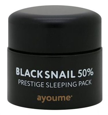 AYOUME Ночная маска с муцином черной улитки  BLACK SNAIL PRESTIGE SLEEPING PACK 50 мл АЮМ 49 - фото 7010