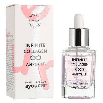 AYOUME Сыворотка INFINITE COLLAGEN AMPOULE 30 мл АЮМ 90 - фото 7015