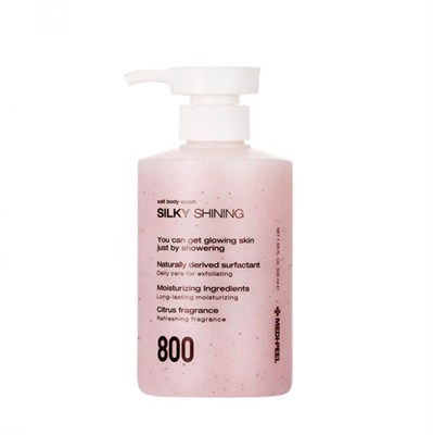 MEDI-PEEL Silky Shining Salt Body Wash Скраб-гель для тела  (500ml) 4159 - фото 7055