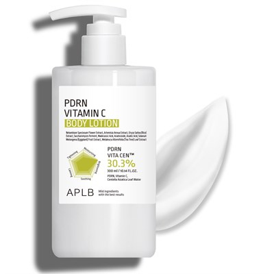 APLB Крем-лосьон для тела с ПДРН PDRN VITAMIN C BODY LOTION (300 мл) 4195