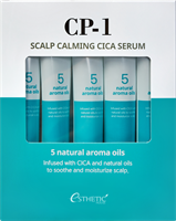 ESTHETIC HOUSE Cсыворотка для кожи головы УСПОКАИВАЮЩАЯ CP-1 Scalp Calming Cica Serum, 5 шт * 20 мл 012562