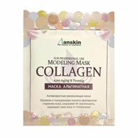 Anskin Альгинатная маска с коллагеном Anskin Modeling Mask Collagen Refill 25гр АН101