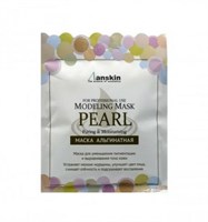 Anskin Осветляющая альгинатная маска с жемчужной пудрой Anskin Pearl Modeling Mask Refill 25гр АН401