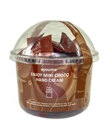 AYOUME MINI Крем для рук Ayoume Enjoy Mini Choco Hand Cream НАБОР  30шт*3гр АЮМ 65 НБР 30