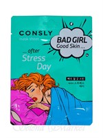 CONSLY Маска тканевая BAD GIRL "после вечеринки" Good Skin after Drinking Night Mask Sheet, 23мл CNS 10