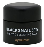 AYOUME Ночная маска с муцином черной улитки  BLACK SNAIL PRESTIGE SLEEPING PACK 50 мл АЮМ 49