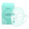 Силиконовая маска-фиксатор для косметических процедур Ayoume 3D Silicone Facial Mask АЮМ 102 - фото 6880