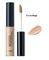 THE SAEM Cover P Консилер  0.5 Cover Perfection Pot Concealer 0.5 Ice Beige 6,5 гр СМ4660 - фото 6906