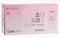 ILYANG БАД Коллаген жидкий в бутылочках Girl Collagen 100ml*10шт 4150 - фото 7042