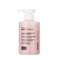 MEDI-PEEL Silky Shining Salt Body Wash Скраб-гель для тела  (500ml) 4159 - фото 7055